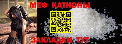 прущие крисы Тула