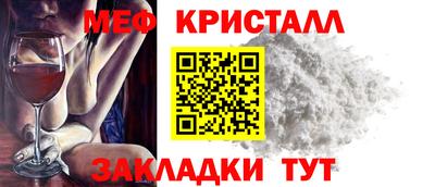 марки lsd Тулун