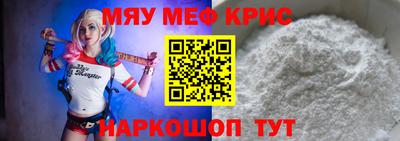 прущие грибы Туймазы
