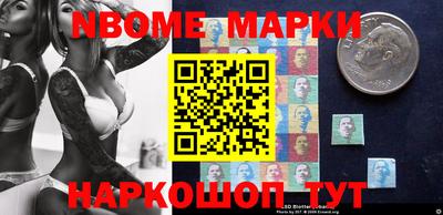 прущие грибы Туймазы