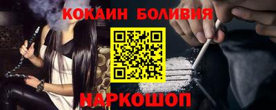 прущие грибы Туймазы