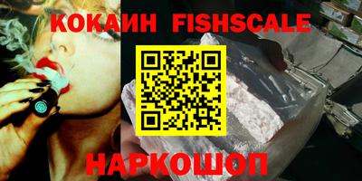 прущие грибы Туймазы