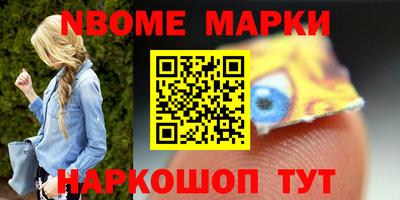 прущие грибы Туймазы