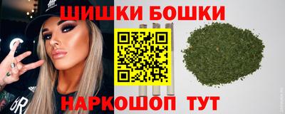 прущие грибы Туймазы