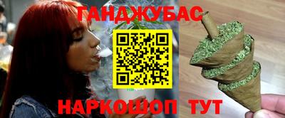 прущие грибы Туймазы