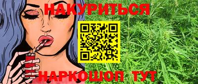 прущие крисы Тула