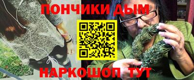 прущие крисы Тула