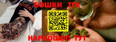 прущие грибы Туймазы