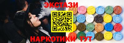 прущие грибы Туймазы