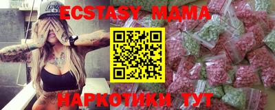 марки lsd Тулун
