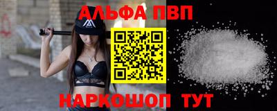 марки lsd Тулун