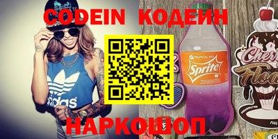 марки lsd Тулун
