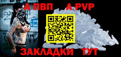 прущие грибы Туймазы