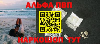 прущие крисы Тула