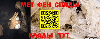 марки lsd Тулун