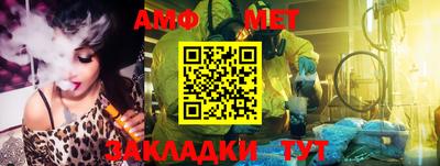 прущие крисы Тула