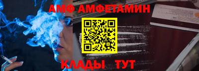 прущие крисы Тула