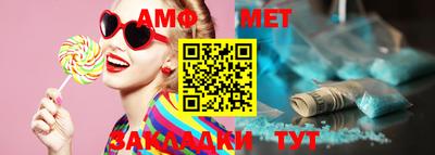 марки lsd Тулун