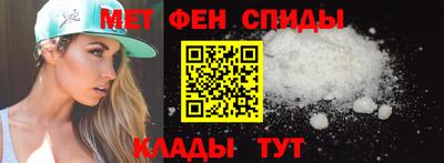 прущие грибы Туймазы