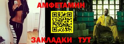 прущие крисы Тула
