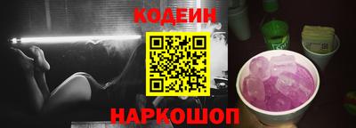 прущие крисы Тула