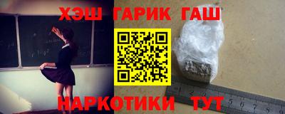 прущие крисы Тула