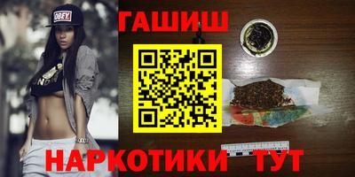 марки lsd Тулун