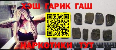прущие крисы Тула