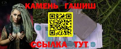 прущие крисы Тула