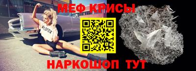 прущие грибы Туймазы
