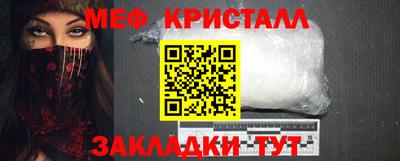 прущие грибы Туймазы