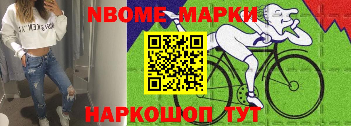 Лсд 25 экстази кислота Обнинск